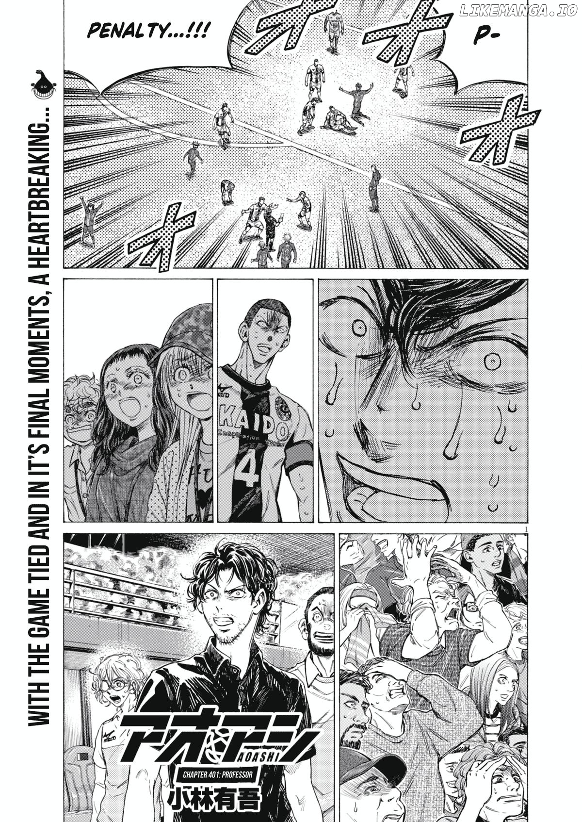 Ao Ashi, Chapter 401 image 02